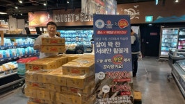 부안군, 서울·경기 대형마트 활꽃게 소비촉진 행사 실시
