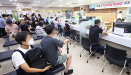 재개된 전주 희망더드림 특례보증 사업