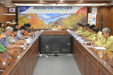 순창군, 실전 같은 대규모 재난대응 안전한국훈련