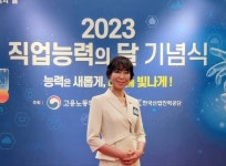 서선민헤어뷰티문화쎈타 | 정읍 서선민헤어 대표, 도내 첫 미용분야 '대한민국 명장' 선정