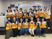익산 어양동 지역사회협의체, 추석 맞아 어려운 이웃에 사랑의 손길.