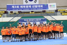 [전북]제3회 체육영재선발대회 성황… 군산 소룡초 백민석군 종합 우승