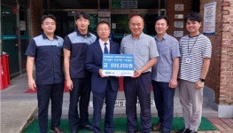 한국철도 전주역, 추석맞이 이웃사랑 나눔활동 시행