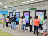 NH농협은행 전북본부, 행복채움 금융교육 실시