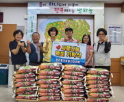 익산 평화동 추석맞이 나눔의 손길 펼쳐 귀감