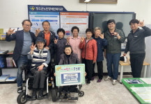 장수군노인장애인복지관 마중물회원, 사랑의 후원금 기탁