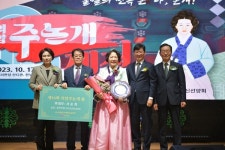 (사)주논개 정신선양회, 주논개 탄신 제449주년 기념 행사 성료