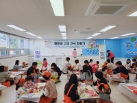 광양시,  어린이 매화꽃 건강간식 만들기  프로그램 운영