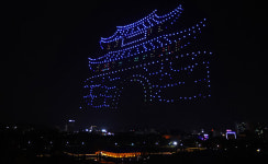 덕진공원 상공에 펼쳐진 드론쇼