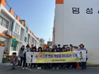 신동 주민자치위, 산뜻한 담장 벽화로 골목환경 개선 앞장