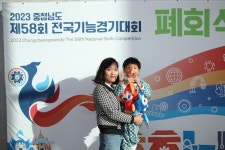 이선미 도예가 제58회 전국기능경기대회 동메달 획득