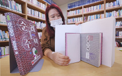 전북점자도서관, 내부 비좁고 인력난 심각