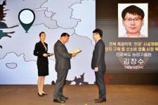 전북농기원, 국가균형발전사업 우수사례 선정 ‧ 수상
