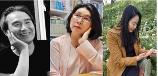 전북작가회의, 시로 가을 물들이는 11월 문학산책