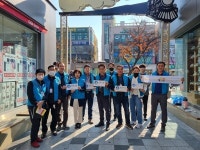 익산시보건소, 공중이용시설 금연구역 합동 지도·점검 실시