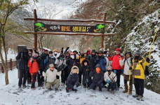 장수군, 전북 천리길 방화동 생태길 걷기 행사 성료