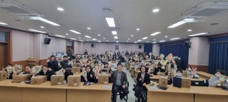 창의 융합적 미래역량 키우고 미래 개척하는 진로역량 넓히고