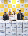 청년들의 기업 (유)주은한우돈 건강愛 사골 세트 전달, 훈훈한 미담