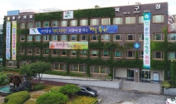 광주시 북구, 광주 유일 통계업무 진흥 유공 경제부총리상