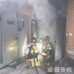 전주 양현고등학교 급식실서 불... 학교 관계자 4명 연기 흡입