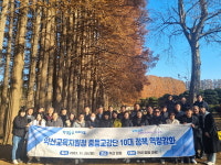 현장학습은 역시 익산 중등 교감단 익산 답사로 성과얻어