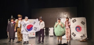 [전북]고창 부안초 전국 어린이 연극잔치 금상 수상