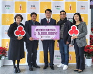 익산 모현동, 영신교회 500만원 사랑의 성금 기탁으로 훈훈