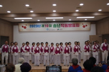 임실군노인종합복지관, 제10회 송년작품발표회 개최