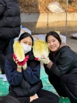 광주시교육청, 돈보스코학교 사랑 나눔 김치 담그기 활동 실시