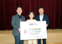 정읍 백암초 학생들, 플리마켓 수익금 113만원 나눔캠페인 기부