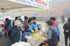 부안농협 함께나누는 사랑나눔 바자회 행사