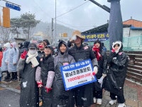 전주풍남초 학부모회·총동문회 사랑의 연탄 나눔