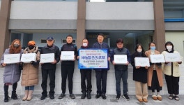 NH농협 군산시지부, 농촌 아동복지시설에 성품 전달