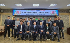 장계농협, 제주농협 하나로마트서 장수군 농·축산물 직거래 장터 열어