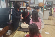 장수소방서, 지역아동센터 방문 소방안전교육 실시