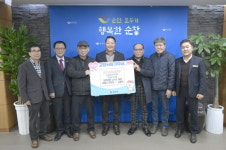 순창 장연양계 노진석 대표, 나종탁 씨 고향사랑기부금 1,000만원 기탁