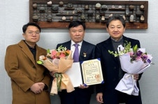 박성윤 ㈜서해환경 대표, 노사문화유공 대통령표창 수상
