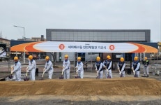㈜세아베스틸 안전 체험관 건립 빠른 걸음