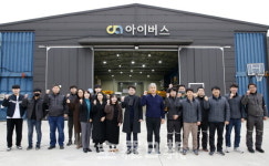 우범기 전주시장, 산업현장서 새해 업무 스타트