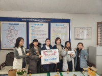 김제 청하초등학교 학생들 이웃돕기 성금 기탁