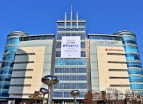 전북특별자치도 출범, 롯데百 전주점이 함께합니다