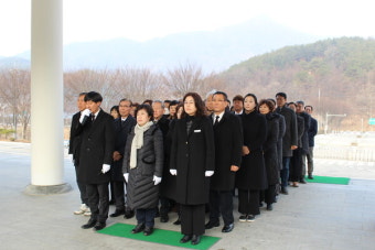 국민의힘 전북도당 임실호국원 참배