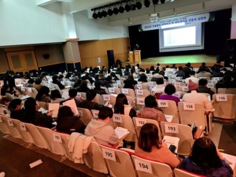 대한건설협회 전북도회, 2023년 건설공사 실적신고 및 하도급대금 연동제 설명회 개최
