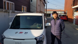 장수우체국, 고석주 집배원 훈훈한 선행