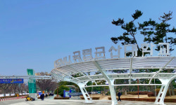국립군산대학교, 지자체-대학 협력기반 지역혁신사업 에너지신산업 중심대학 운영