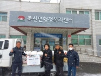 소외된 이웃 없도록 김제시 죽산면 온정의 손길 잇따라
