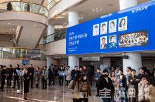 전북은행, 희망 나눔 신년음악회 성료