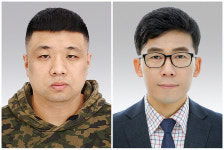 우석대 소방·안전공학과 국제학술대회 최우수 논문상 수상