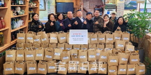 전주시 완산구 삼천1동 주민자치위, 사랑의 떡국 떡 나눔 봉사