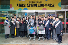 군산시의회, 설맞이 전통시장 장보기 행사 펼쳐
